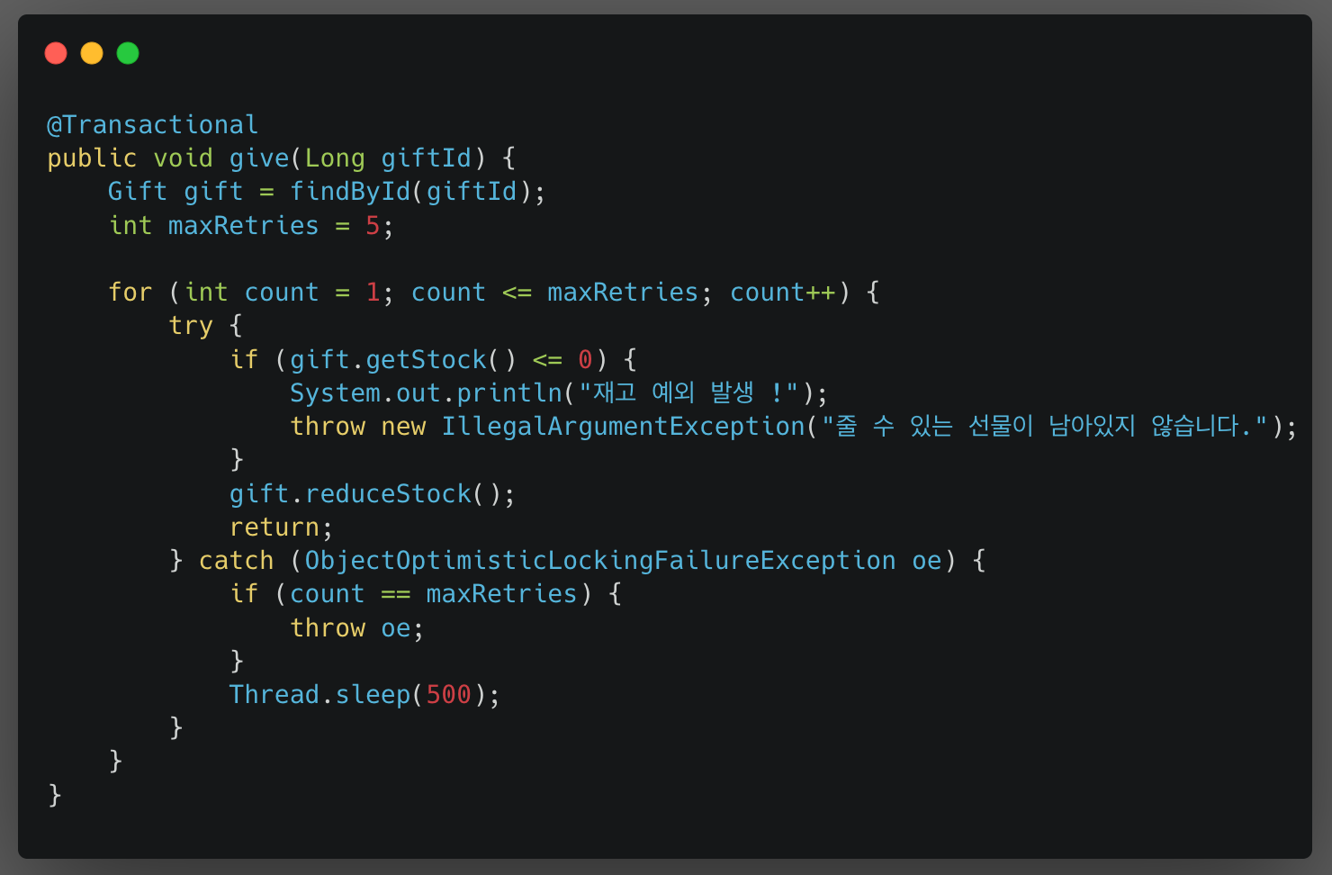etc-image-5