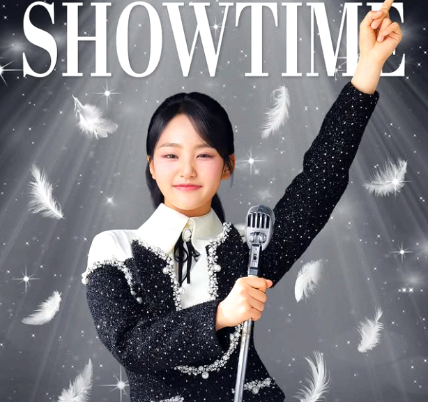 현역가왕 3