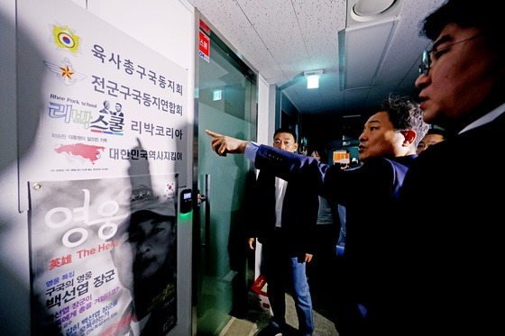 리박스쿨 늘봄학교
