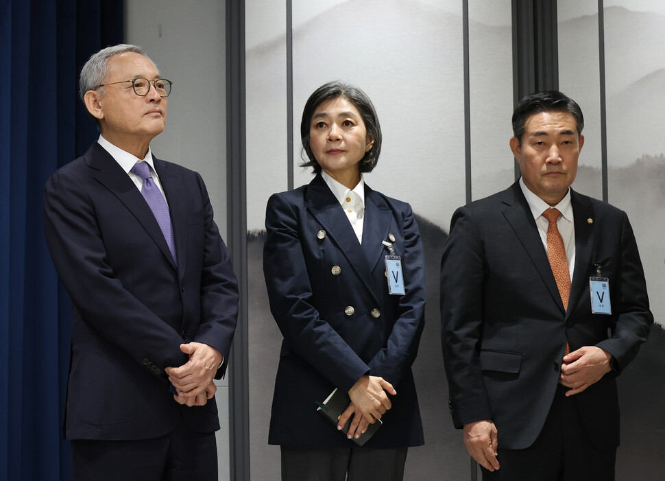 윤정부 장관 후보