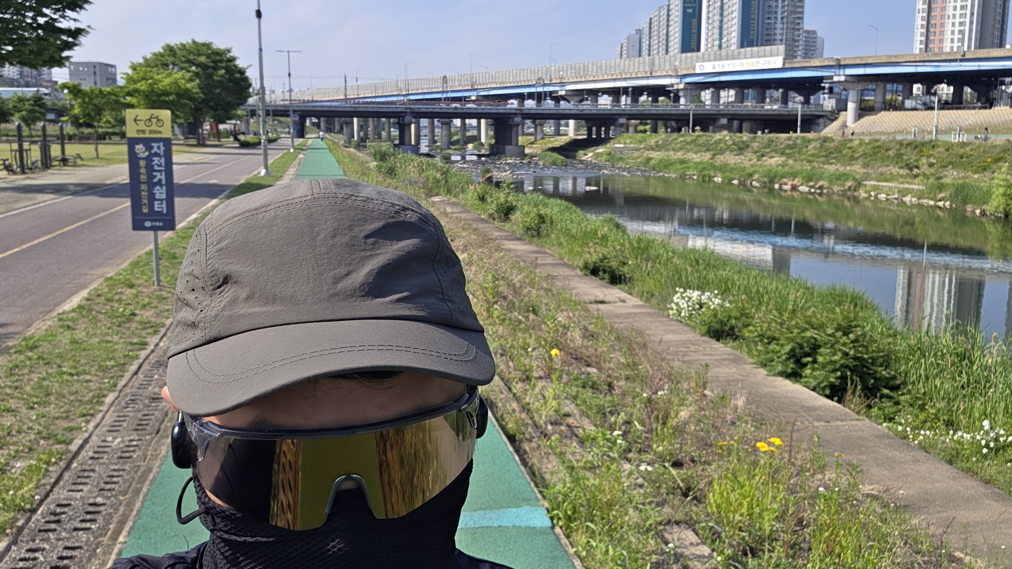 왕숙천
