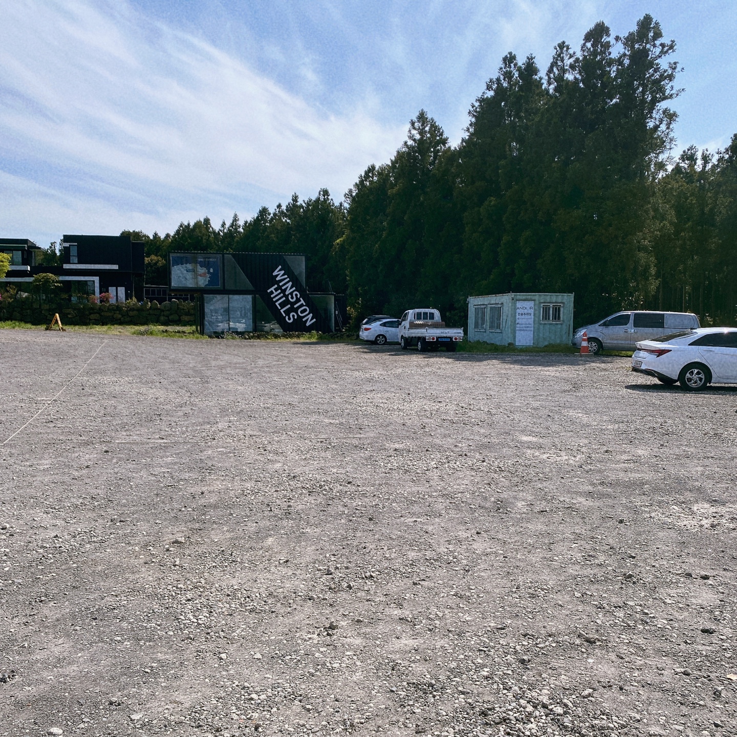 제주 구좌 송당무끈모루 안돌오름 밧돌오름 웨딩포토존 웨딩촬영 대형베이커리 카페 안도르 andor 인생샷