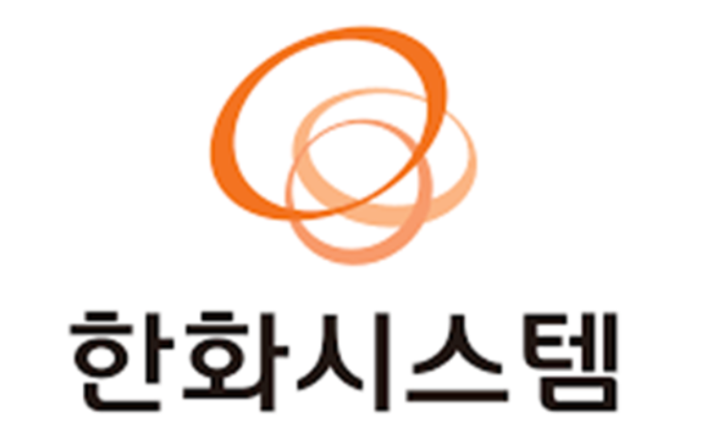 한화시스템 기업소개 관련 사진