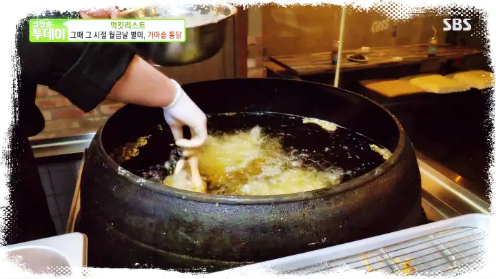 38년-노포-강북구-가마솥-치킨-통닭-맛집-서울-삼양동-맛집
