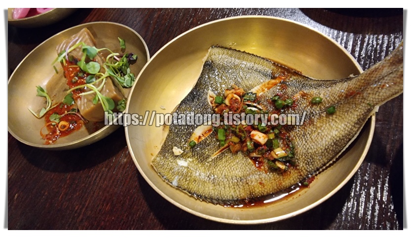 자연을담은밥상 백운재