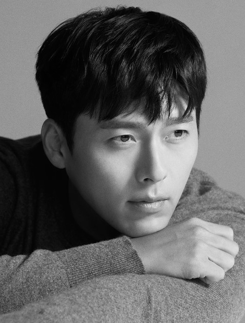 현빈