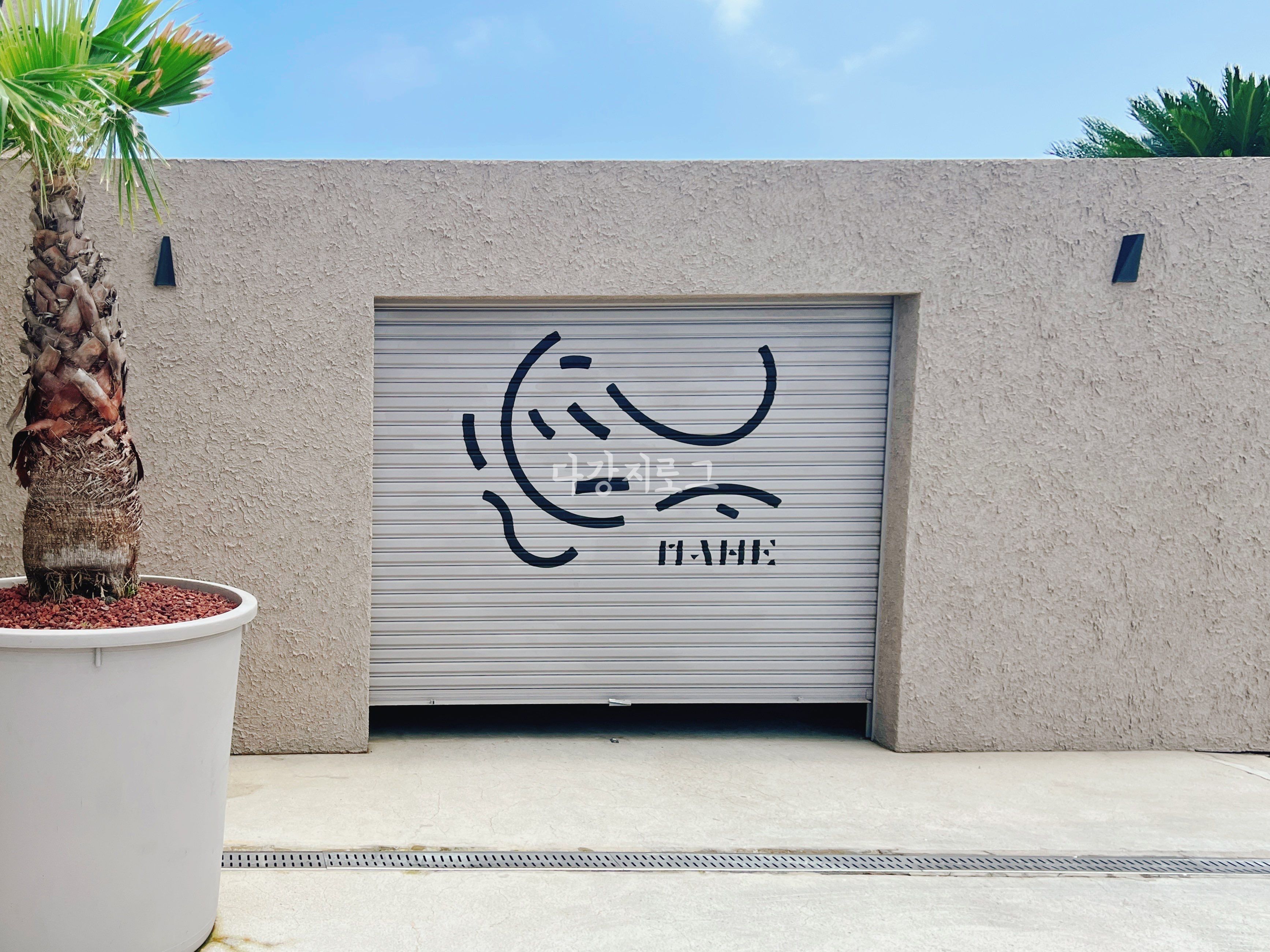 여수 화정면 백야대교 카페