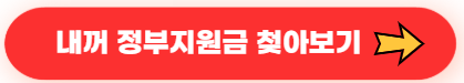 스마트폰 저장공간 부족할 때 해결 방법