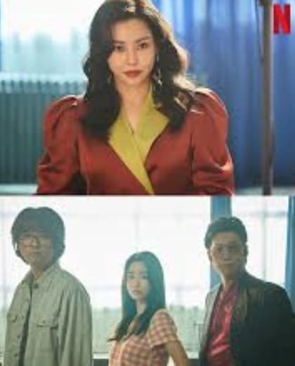 넷플릭스 드라마 '애마' 포스팅 관련 스틸컷