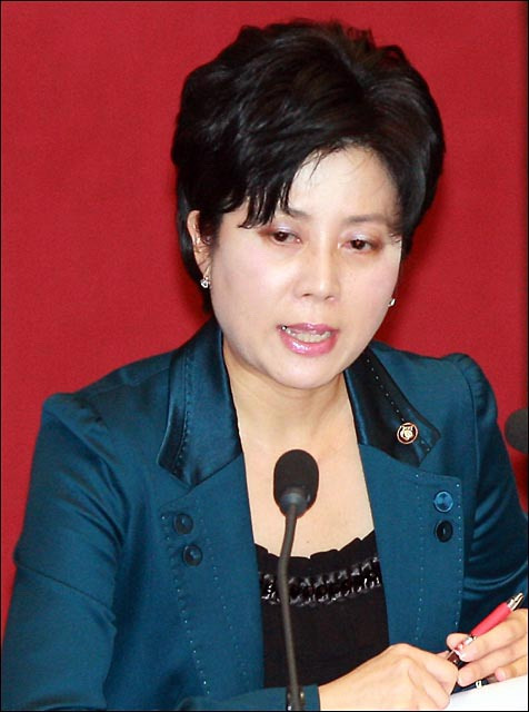정옥임 프로필