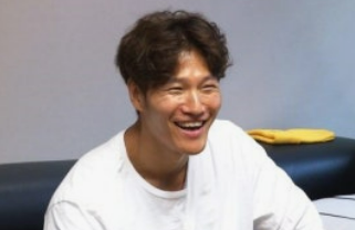 김종국 결혼