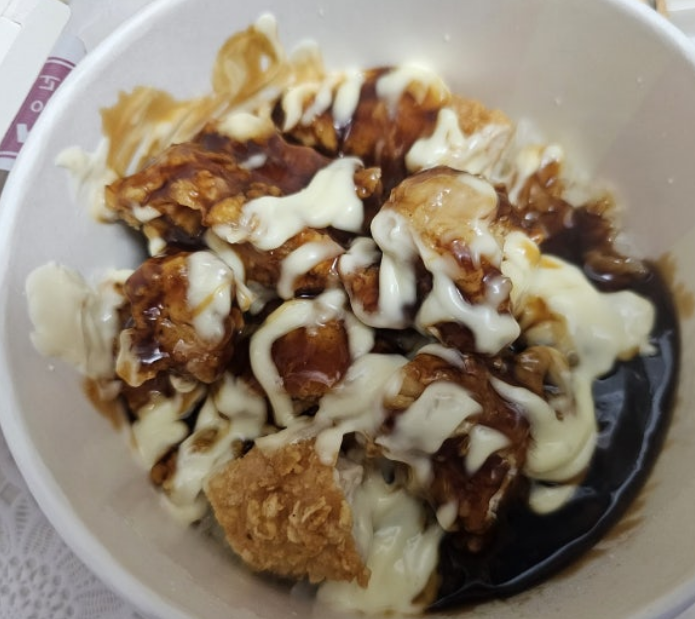 KFC 치킨 나이트 1+1 행사 신청방법