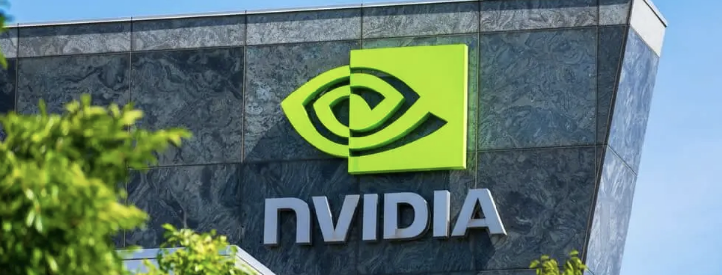 엔비디아 실적 발표 매출 지속 성장성