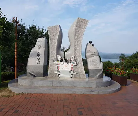 봉수산자연휴양림