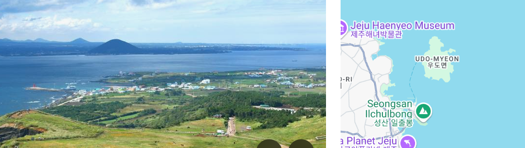 우도 모습 및 지도 위치