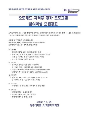 캐드 자격증