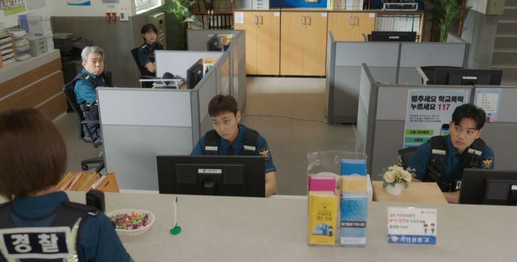 남남_3회