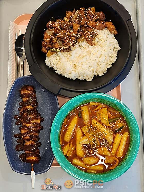 생활의달인 특별한 피시방 달인