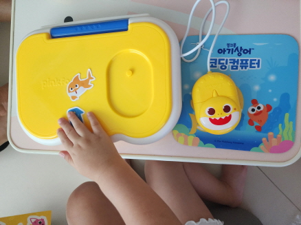 아기상어 코딩컴퓨터 단점