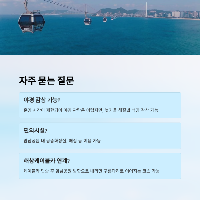 카메라 셔터 누를 준비는 항상!