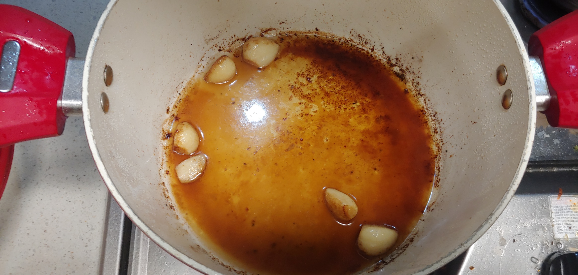 보기엔 이래도 이 라드는 풍미가 살아있습니다.