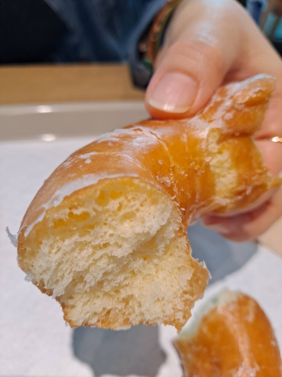 글레이즈드 반 커팅