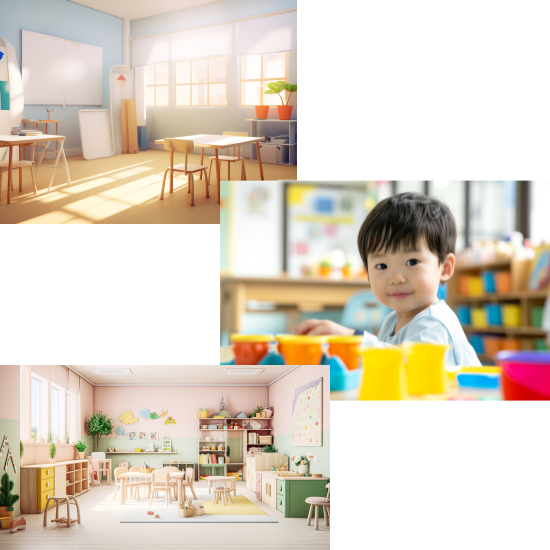 어린이집 및 유치원