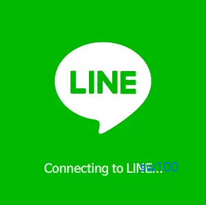 네이버 라인 PC 인증하기