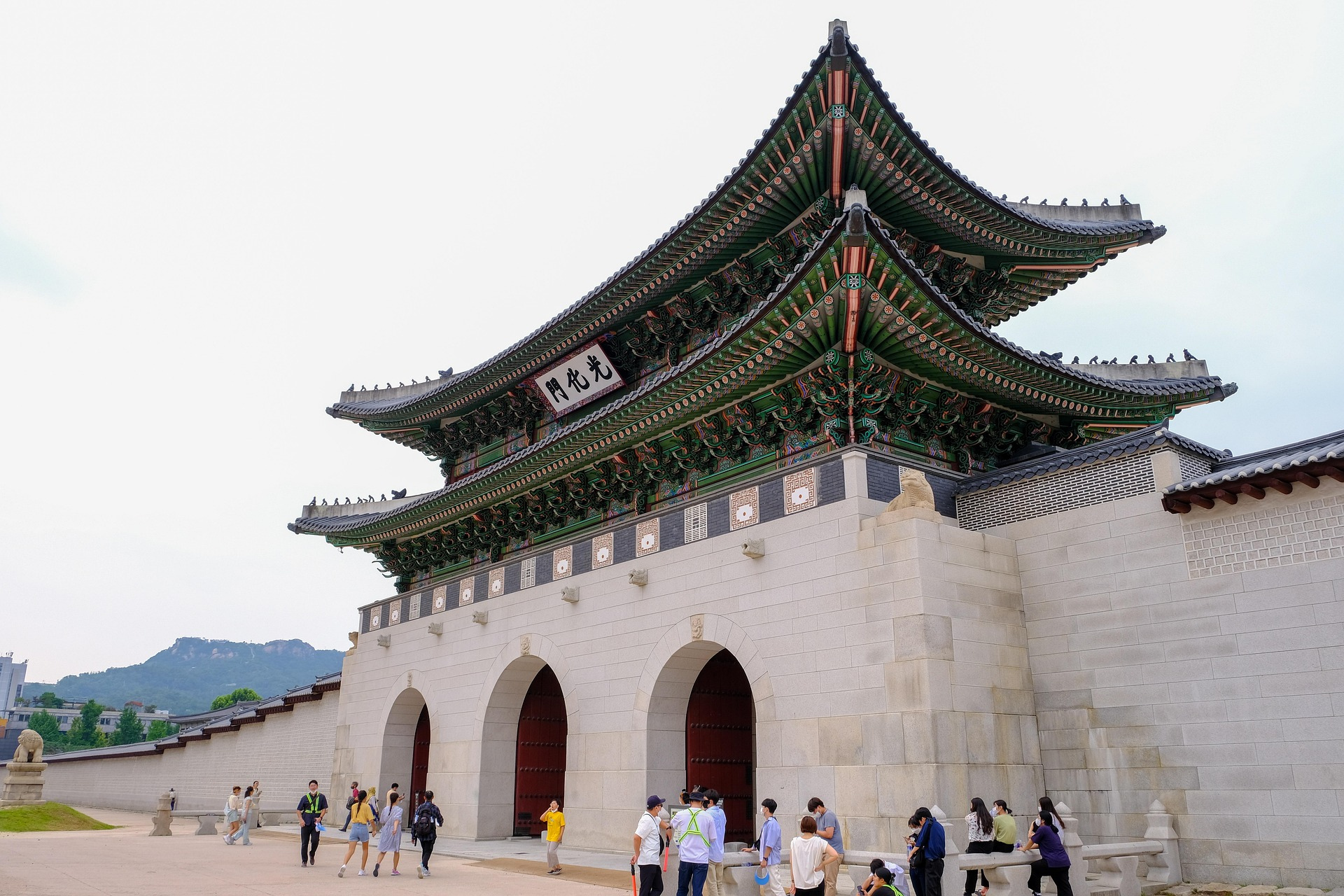 궁 사진