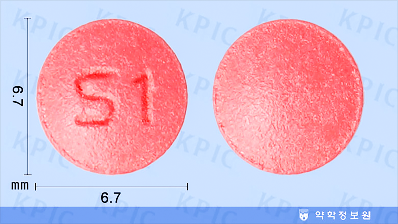 우울증약 센시발정10mg, 25mg (Sensival Tab. 10mg)