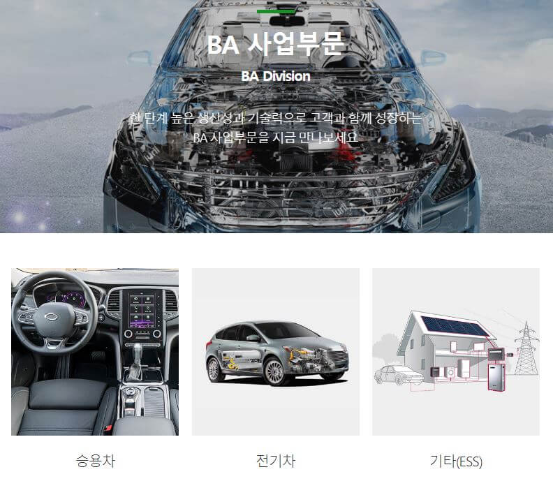 신성델타테크 주가 정보 초전도체 관련주