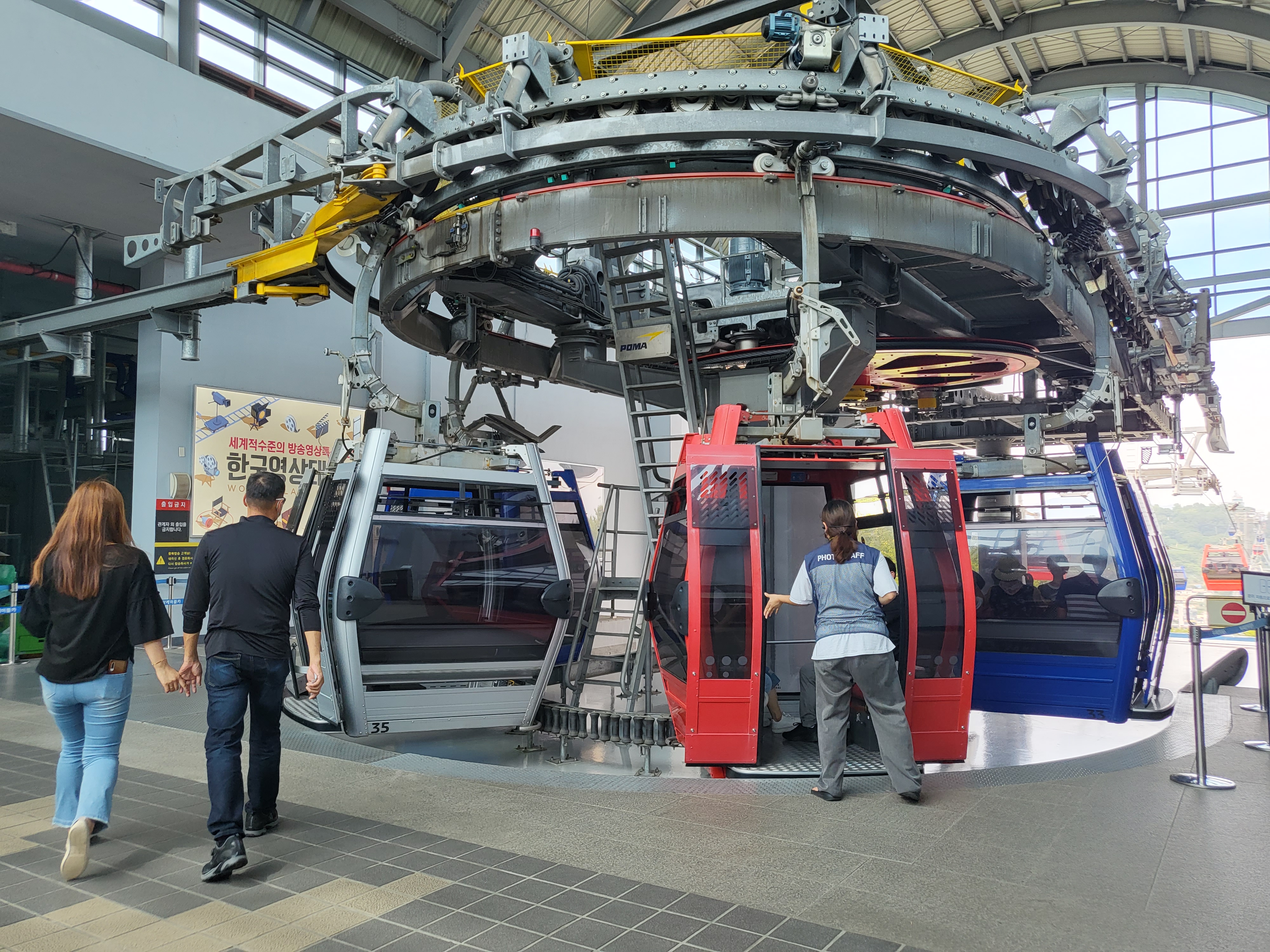 여수해상케이블카