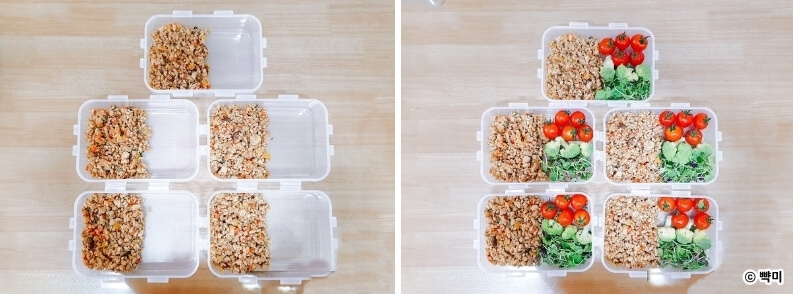 다이어트-레시피-점심-밀프렙-도시락-만들기