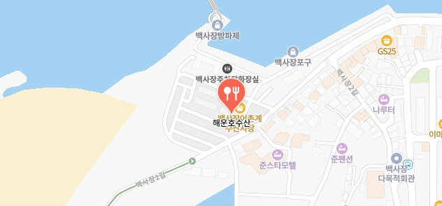 한국인의밥상-태안-대하집-어디