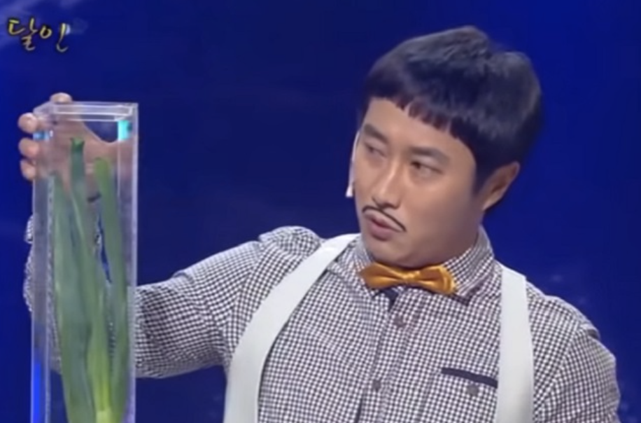 김병만 달인