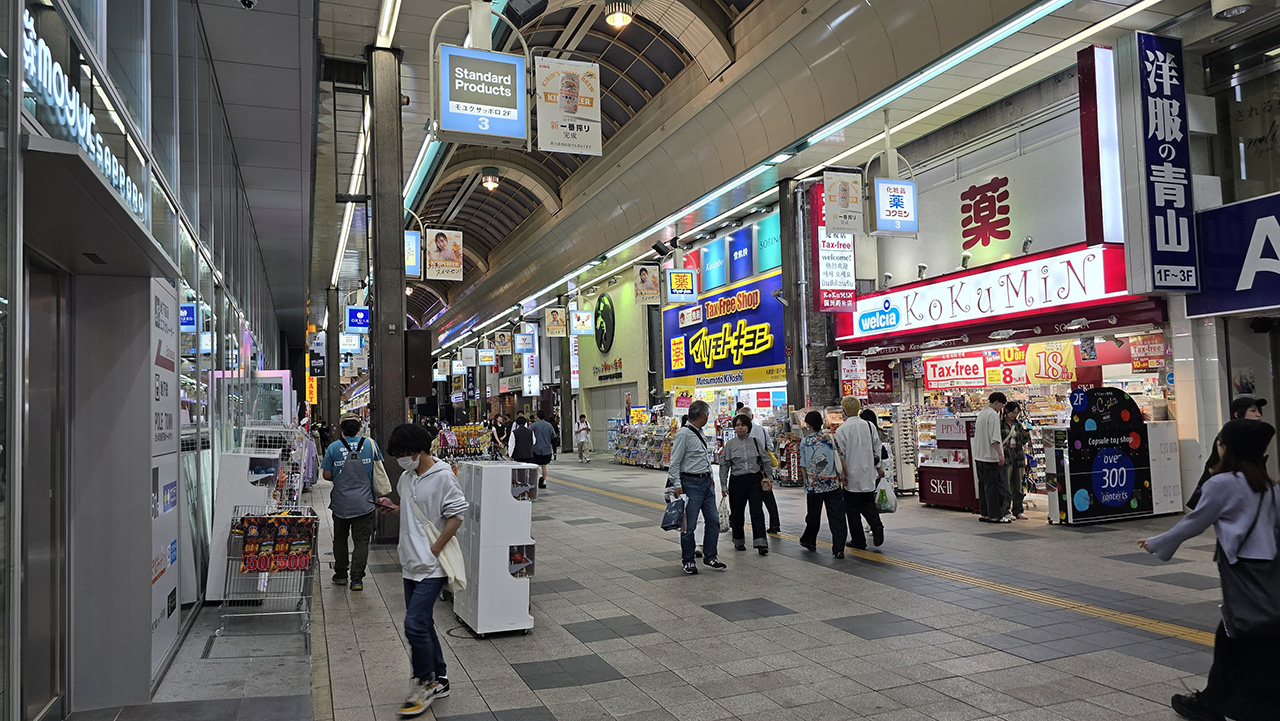 삿포로 타누키코지 상점가