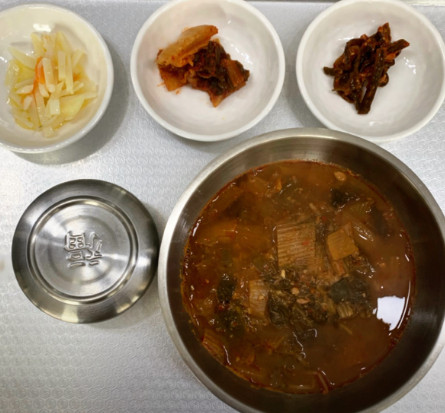 6시내고향 발길따라 고향기행 포항 꽁치당구국수 맛집