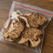 능이버섯 보관방법