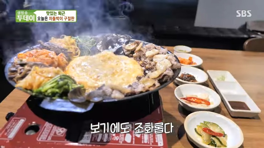우찬