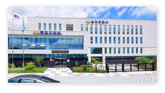 순창경찰서민원실전화번호업무시간안내-이미지2