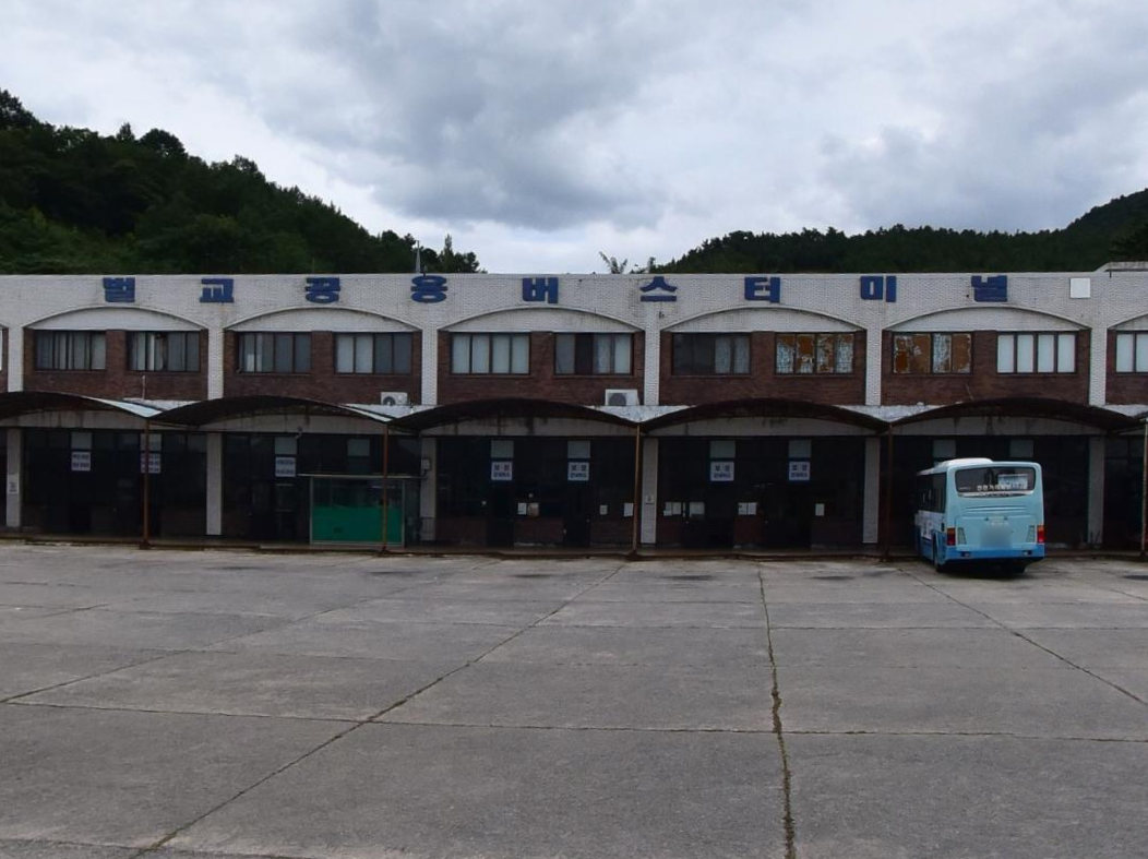 벌교공용버스터미널