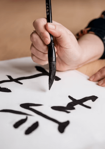 νμλ₯λ ₯ κ²μ μν μμμ μ