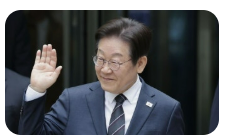 이재명 관련주