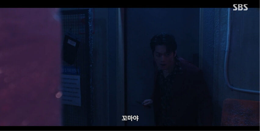 SBS 김부장 공식 홈페이지 자료 3