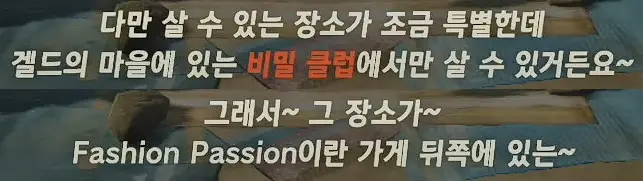대화