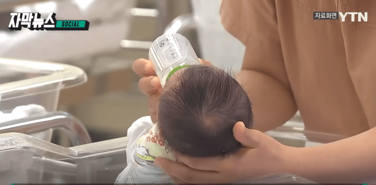 출산휴가급여, 배우자 출산휴가급여, 육아휴직급여 신청방법, 지급대상, 지급기간, 지급조건, 지급액