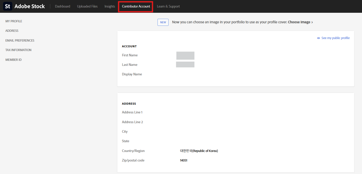 어도비스톡-세금신고서-작성법