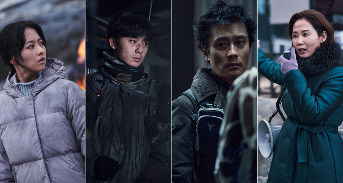 콘크리트 유토피아_주인공 사진