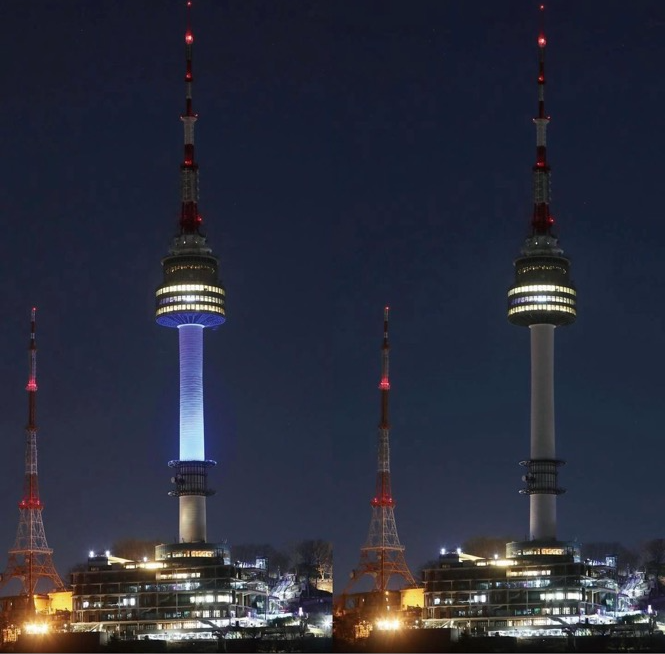 어스아워 남산타워