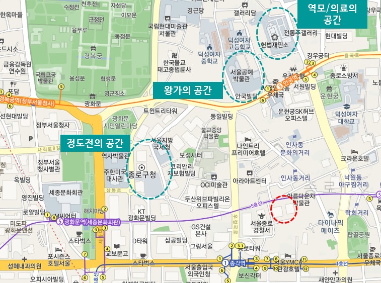 조선시대 방범초소 이문 근처 인사동 순화궁 터 지도 카카오맵